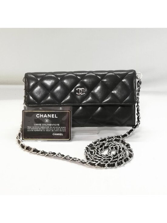 Chanel Handbags - Chanel Lambskin Quilted Wallet Black Silver